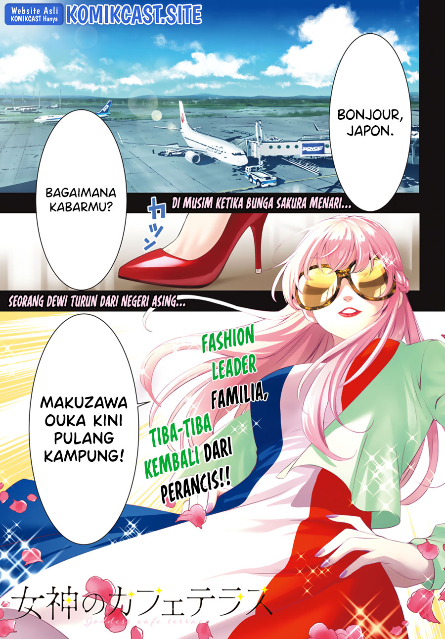 Megami no Kafeterasu (Goddess Café Terrace) Chapter 100 Gambar 3