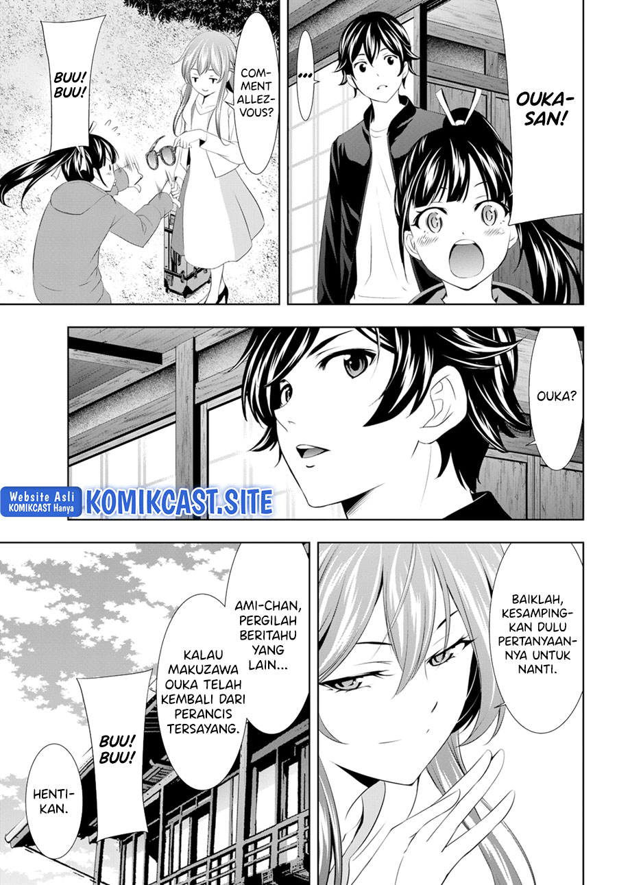 Megami no Kafeterasu (Goddess Café Terrace) Chapter 100 Gambar 7