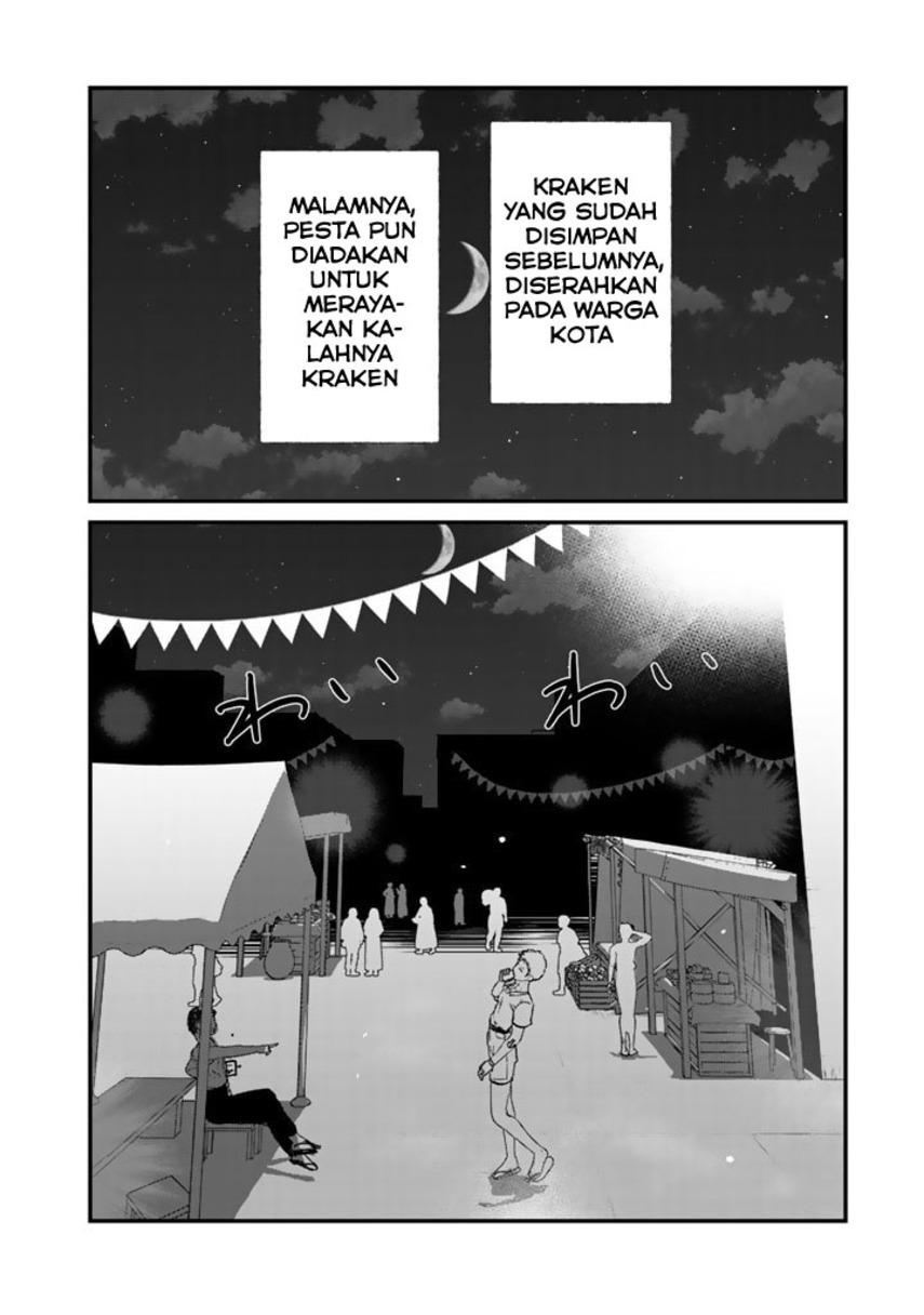 Kuma Kuma Kuma Bear Chapter 76 Gambar 10