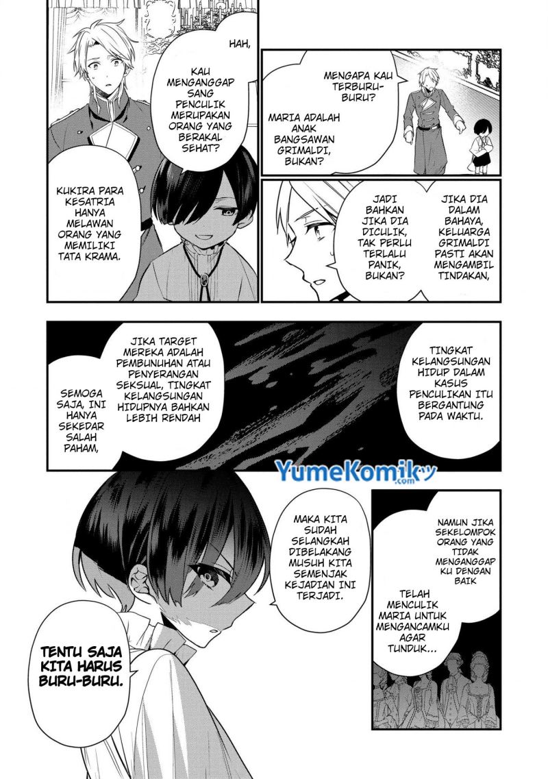 Dai Nana Ouji ni Umareta Kedo, Nani Surya Iino? Chapter 12 Gambar 13