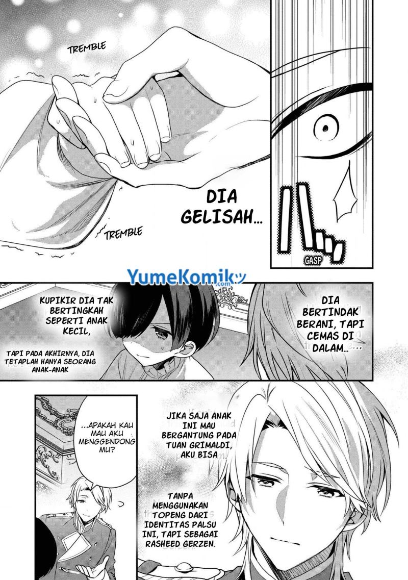 Dai Nana Ouji ni Umareta Kedo, Nani Surya Iino? Chapter 12 Gambar 16