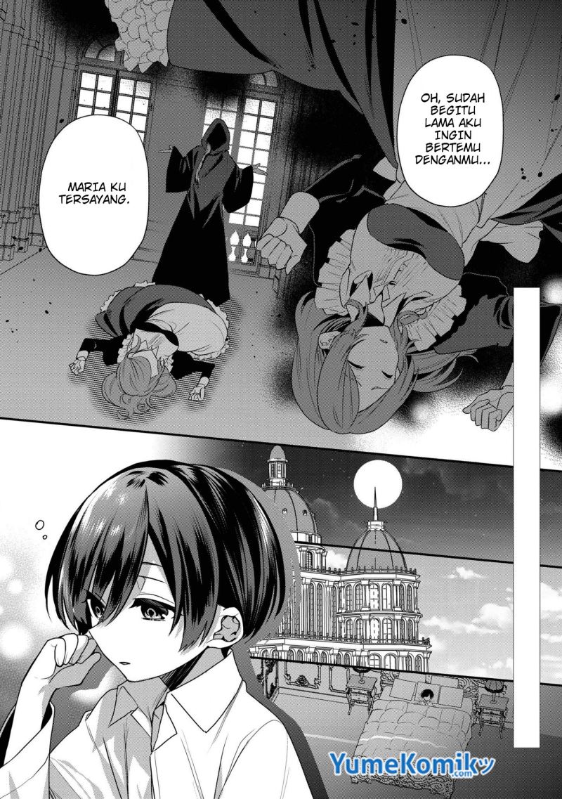 Baca Manga Dai Nana Ouji ni Umareta Kedo, Nani Surya Iino? Chapter 12 Gambar 2