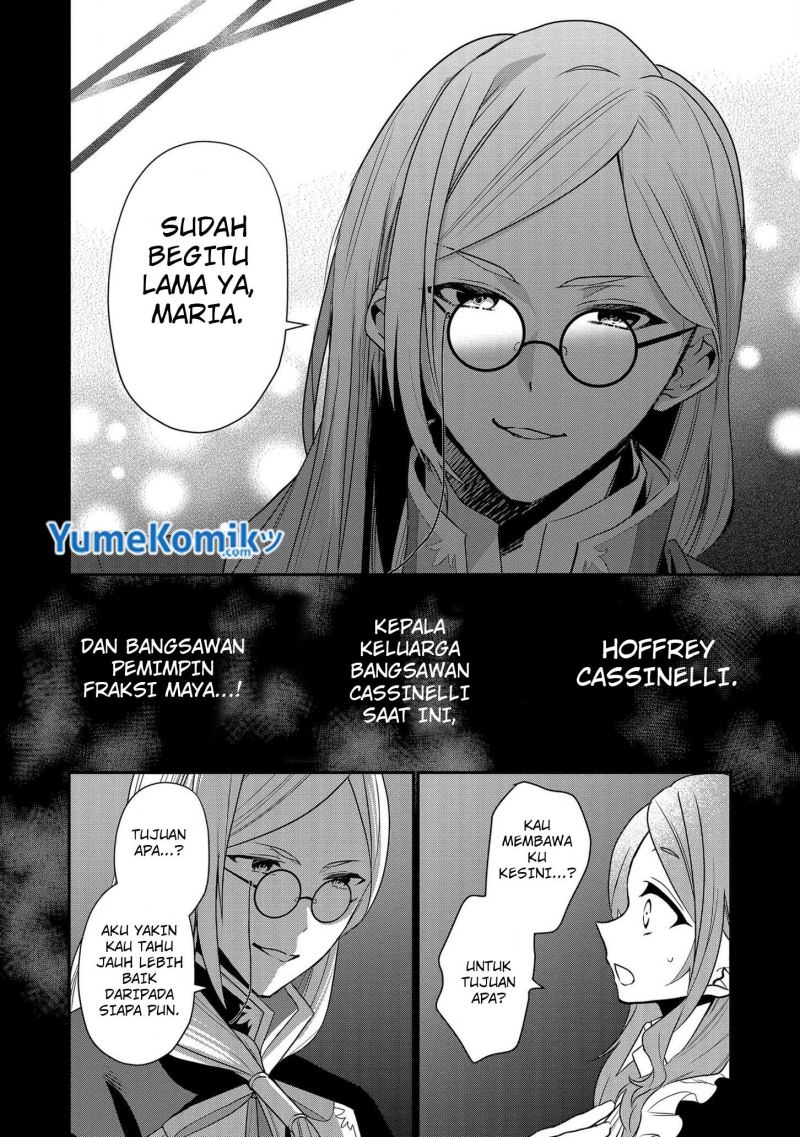 Dai Nana Ouji ni Umareta Kedo, Nani Surya Iino? Chapter 12 Gambar 25