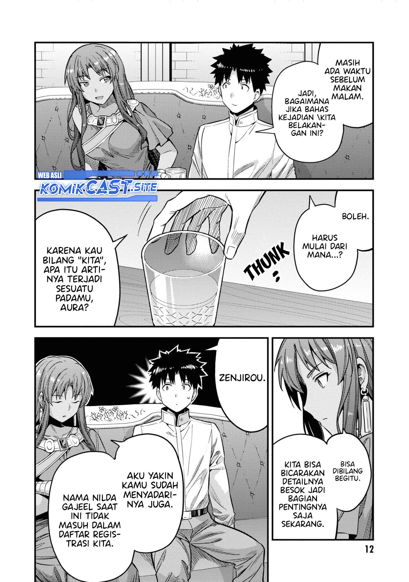  Risou no Himo Seikatsu Chapter 45 Gambar 11