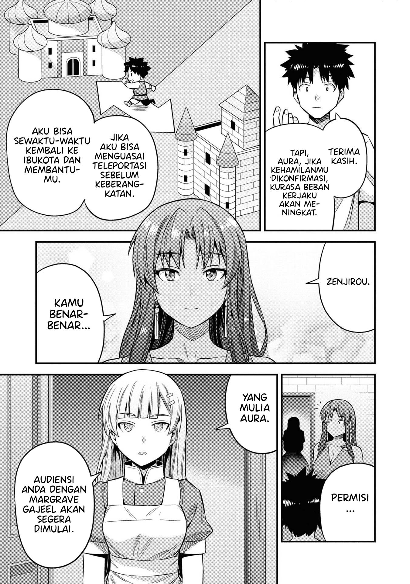  Risou no Himo Seikatsu Chapter 45 Gambar 22