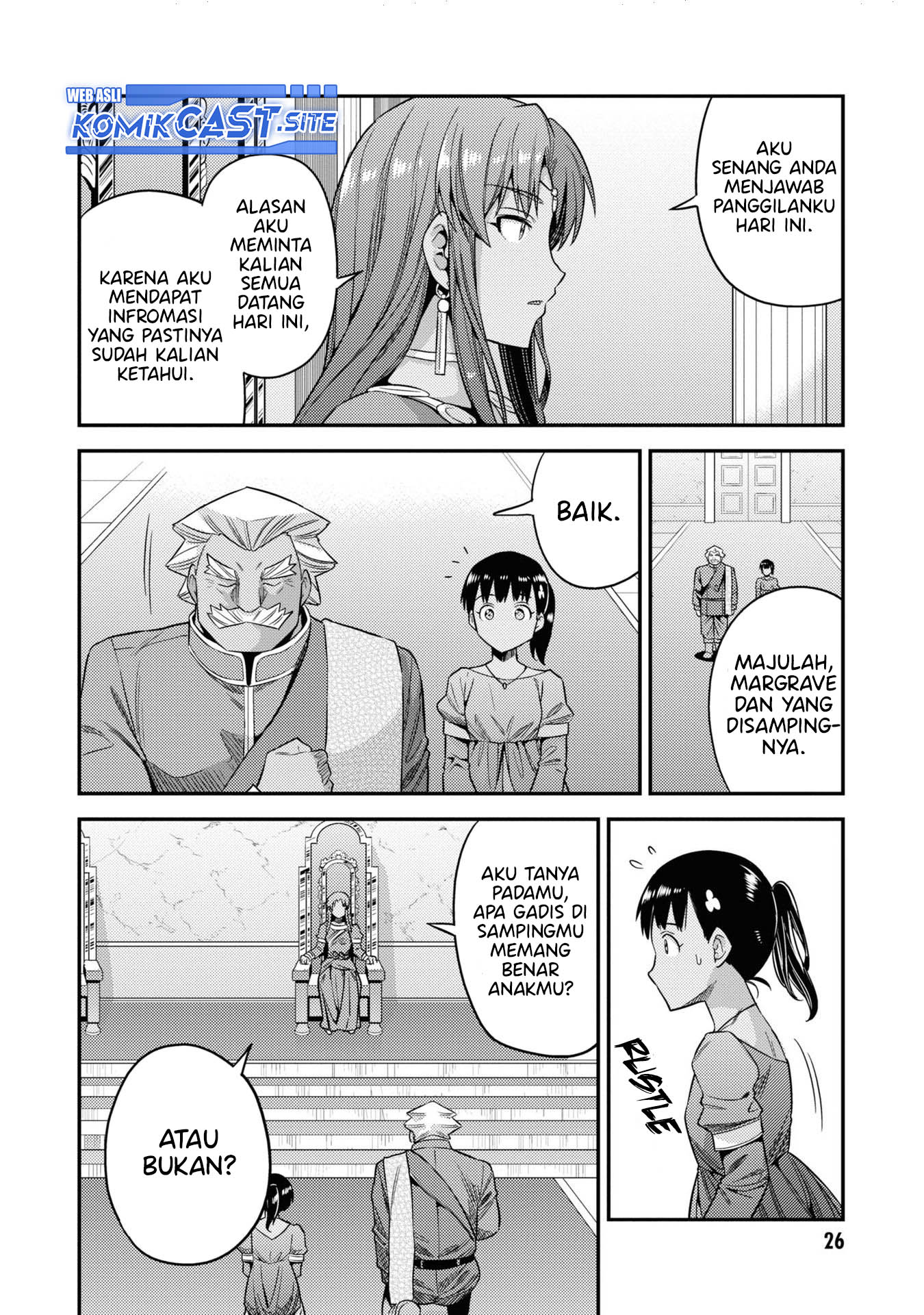  Risou no Himo Seikatsu Chapter 45 Gambar 25
