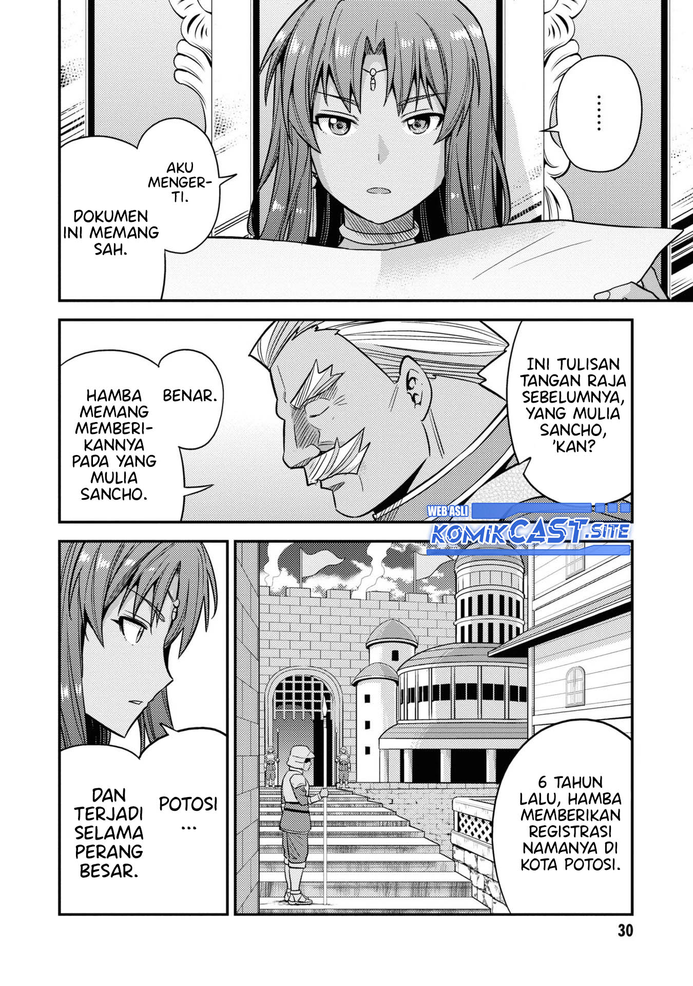  Risou no Himo Seikatsu Chapter 45 Gambar 29