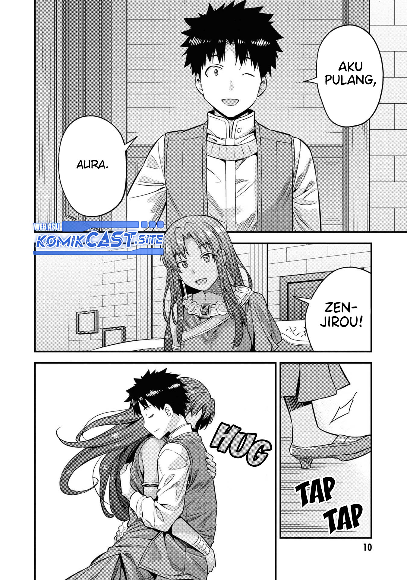  Risou no Himo Seikatsu Chapter 45 Gambar 9