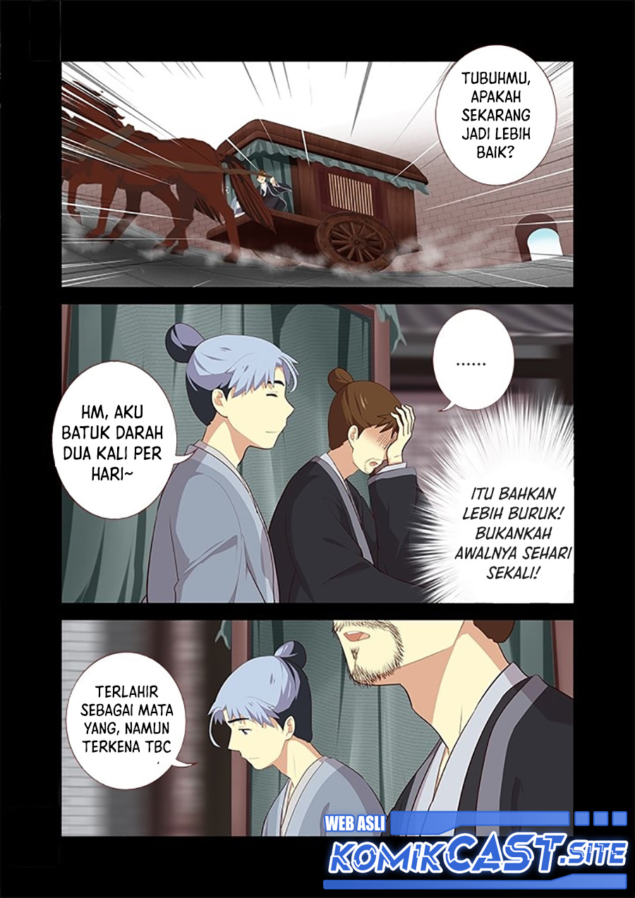 Yaoguai Mingdan Chapter 290 Gambar 8