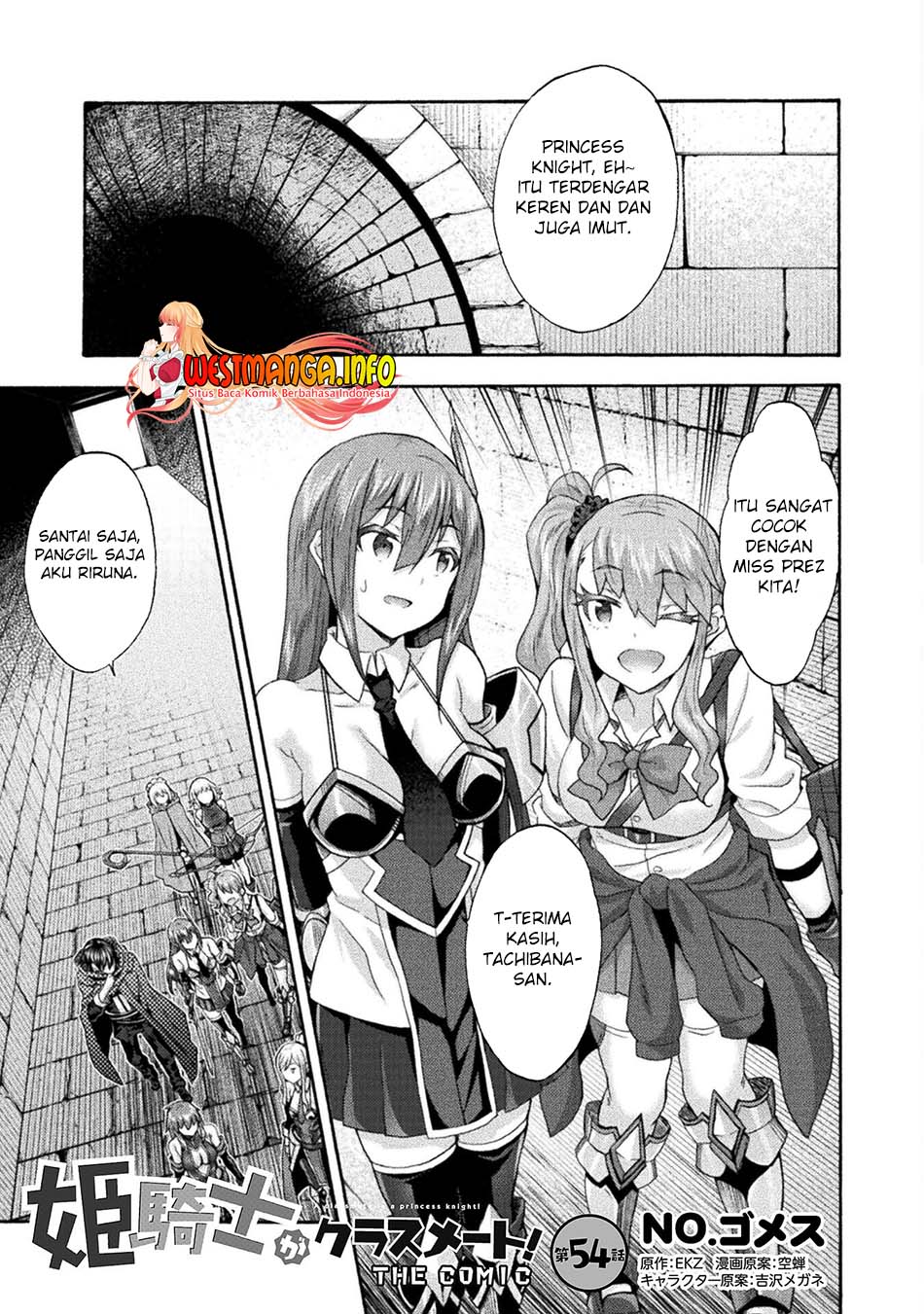 Baca Manga Himekishi ga Classmate! Chapter 54 Gambar 2