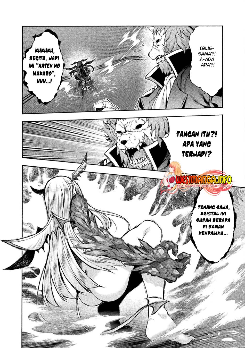 Himekishi ga Classmate! Chapter 54 Gambar 21