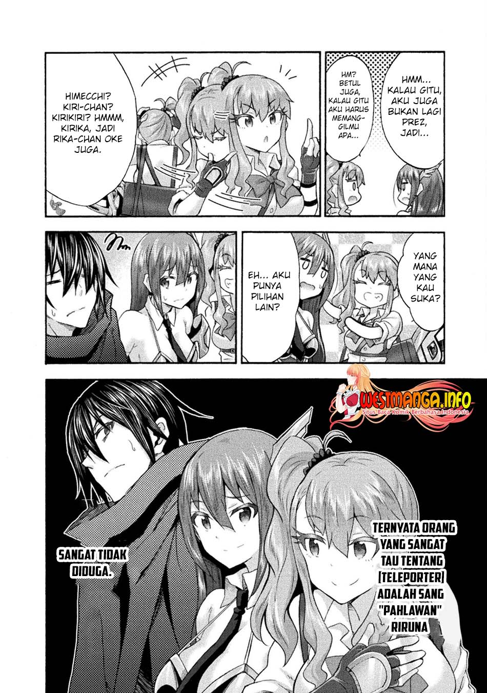 Himekishi ga Classmate! Chapter 54 Gambar 4