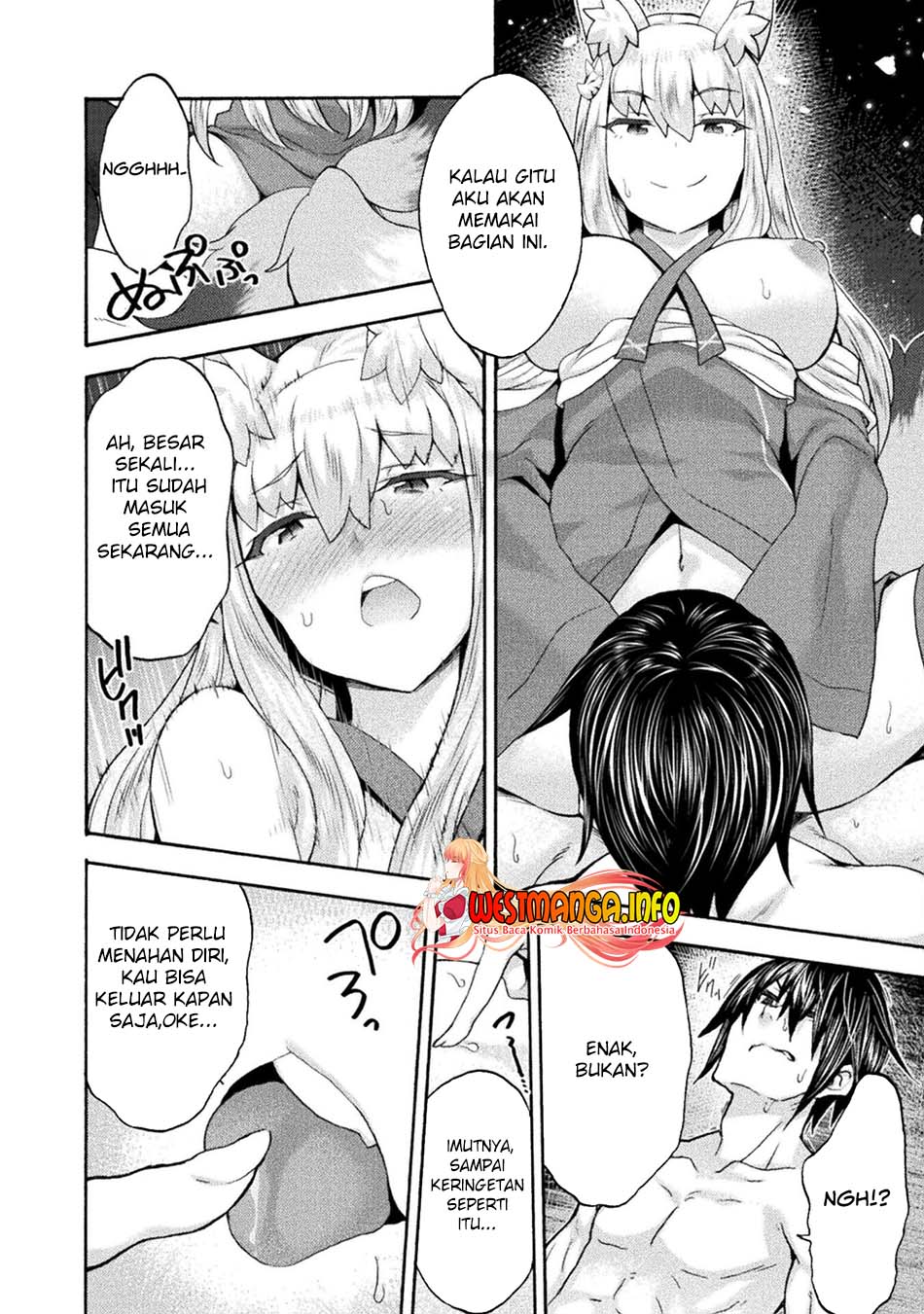 Himekishi ga Classmate! Chapter 53 Gambar 10