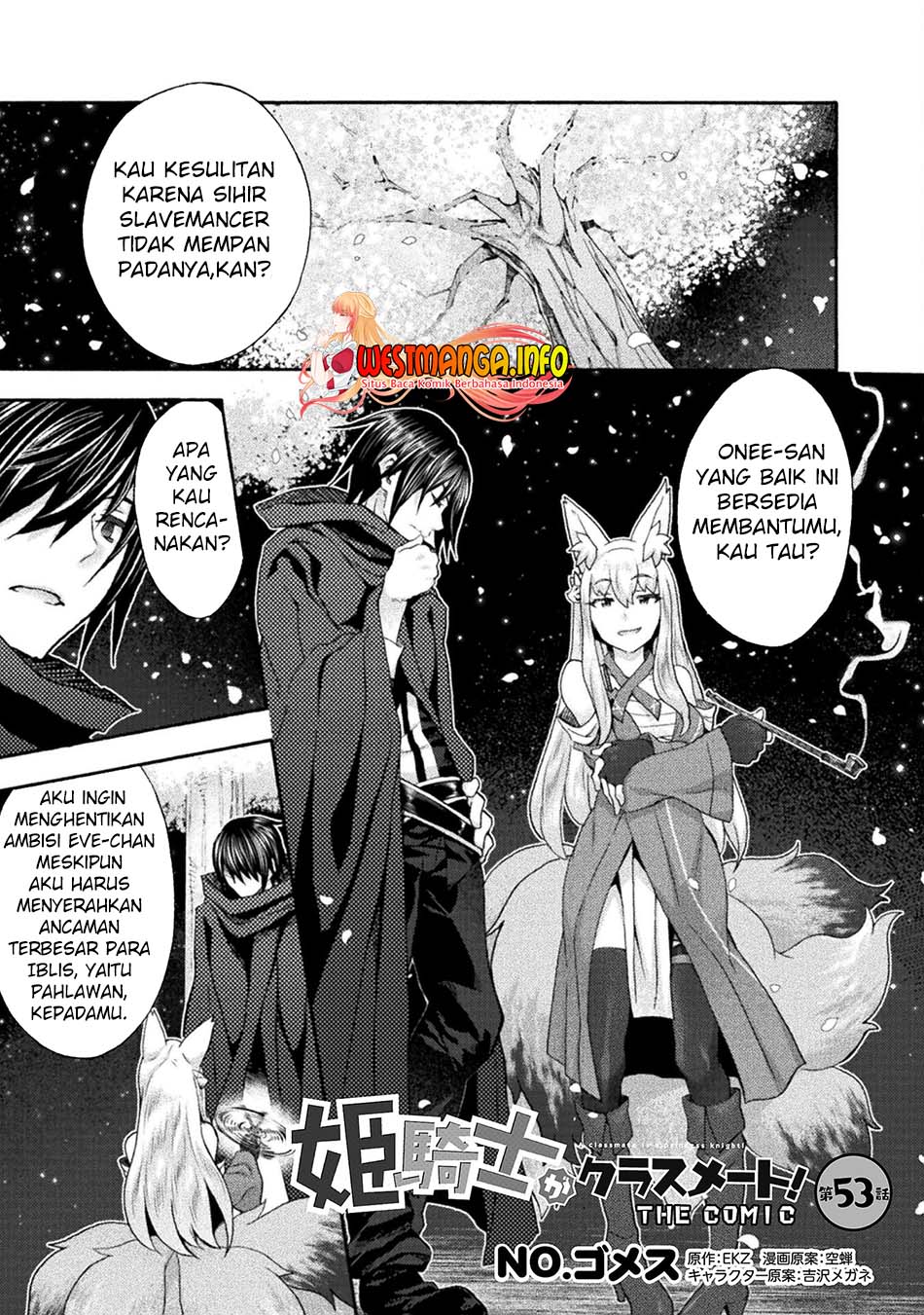 Baca Manga Himekishi ga Classmate! Chapter 53 Gambar 2