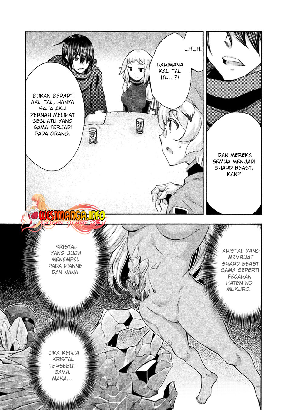 Himekishi ga Classmate! Chapter 52 Gambar 11