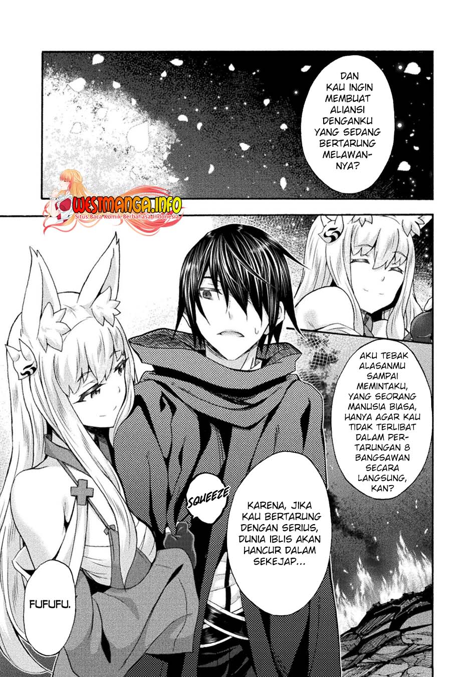 Himekishi ga Classmate! Chapter 52 Gambar 28