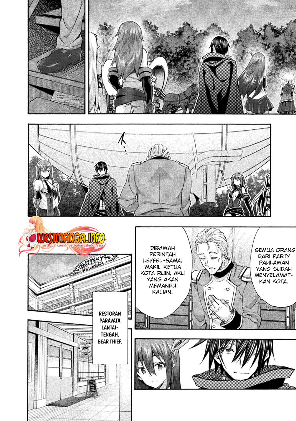 Himekishi ga Classmate! Chapter 52 Gambar 4