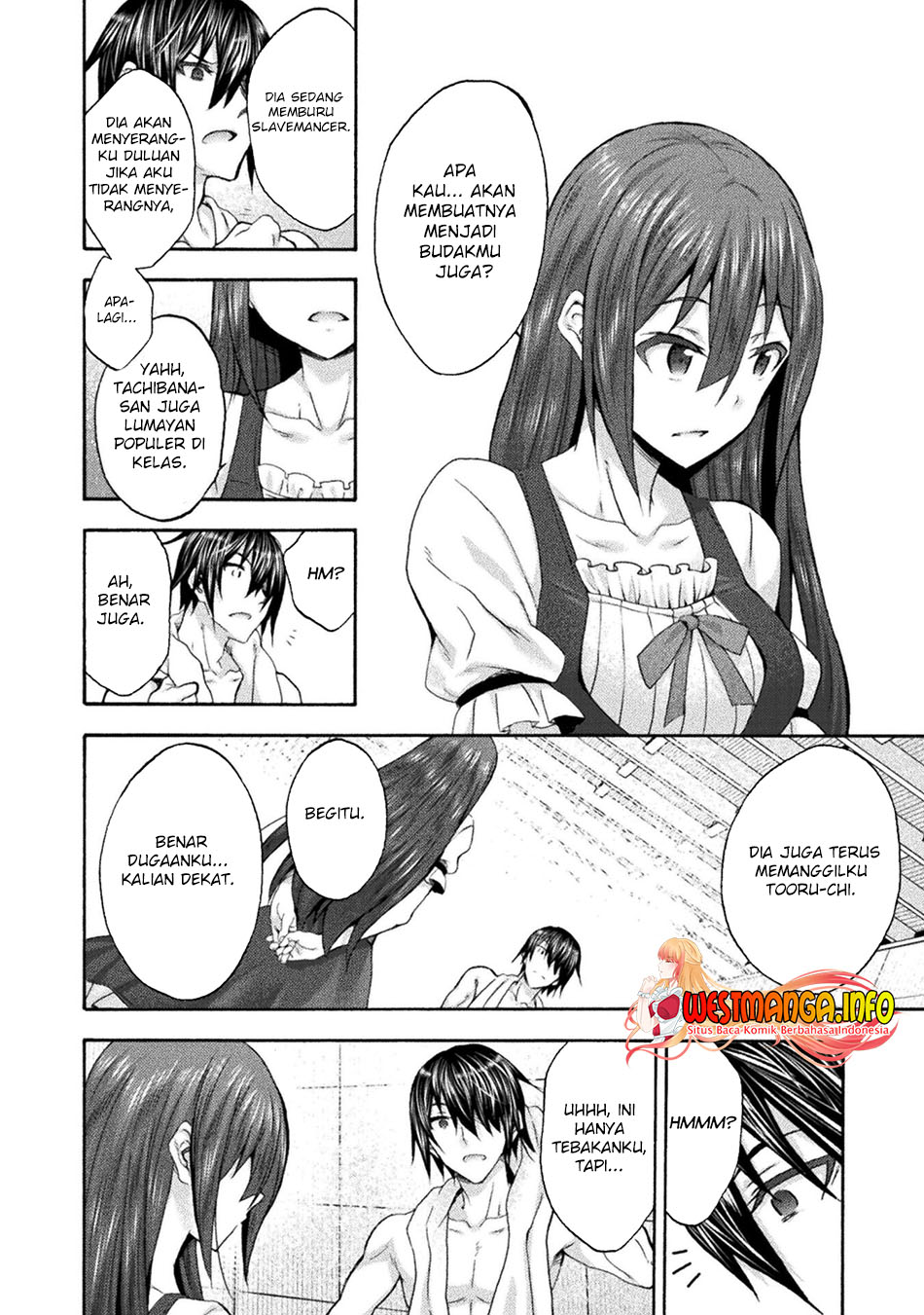 Himekishi ga Classmate! Chapter 51 Gambar 12