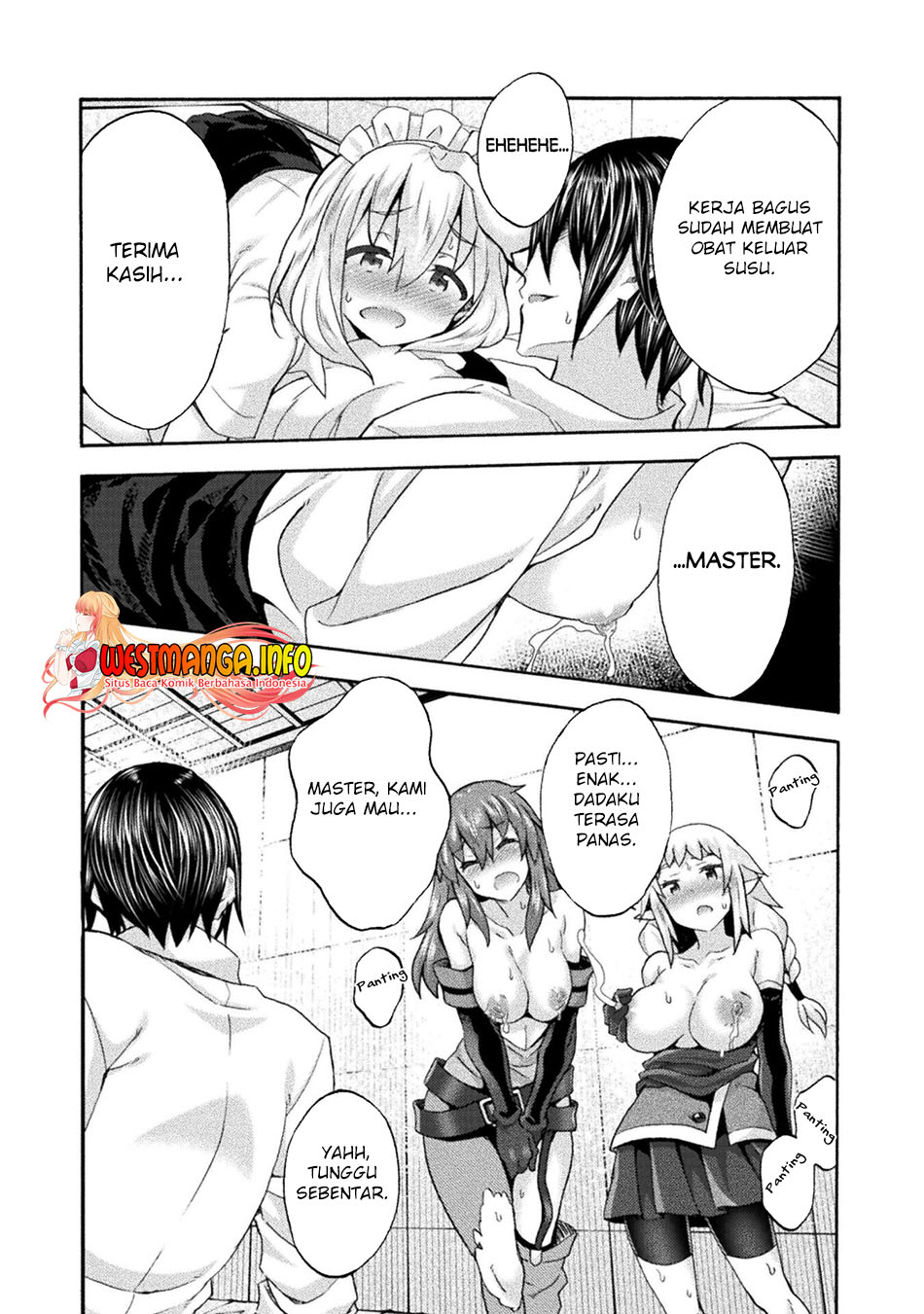 Himekishi ga Classmate! Chapter 51 Gambar 6