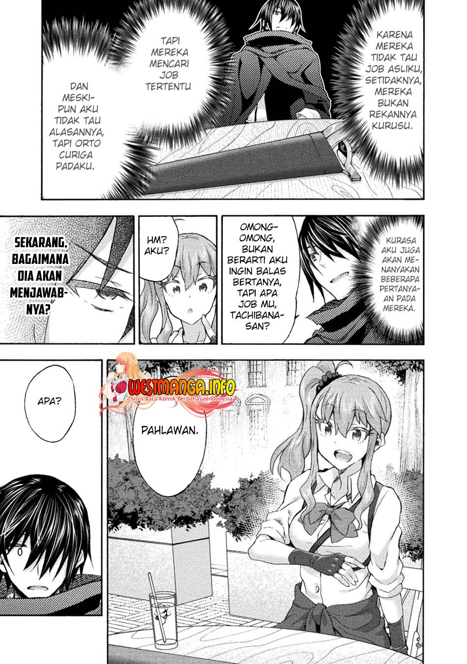 Himekishi ga Classmate! Chapter 50 Gambar 18