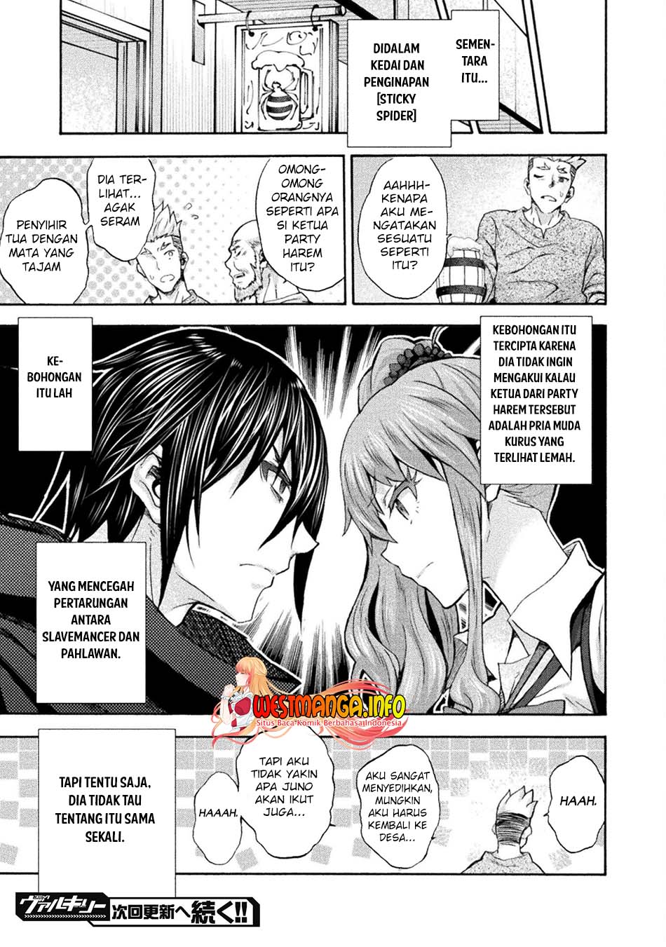 Himekishi ga Classmate! Chapter 50 Gambar 26