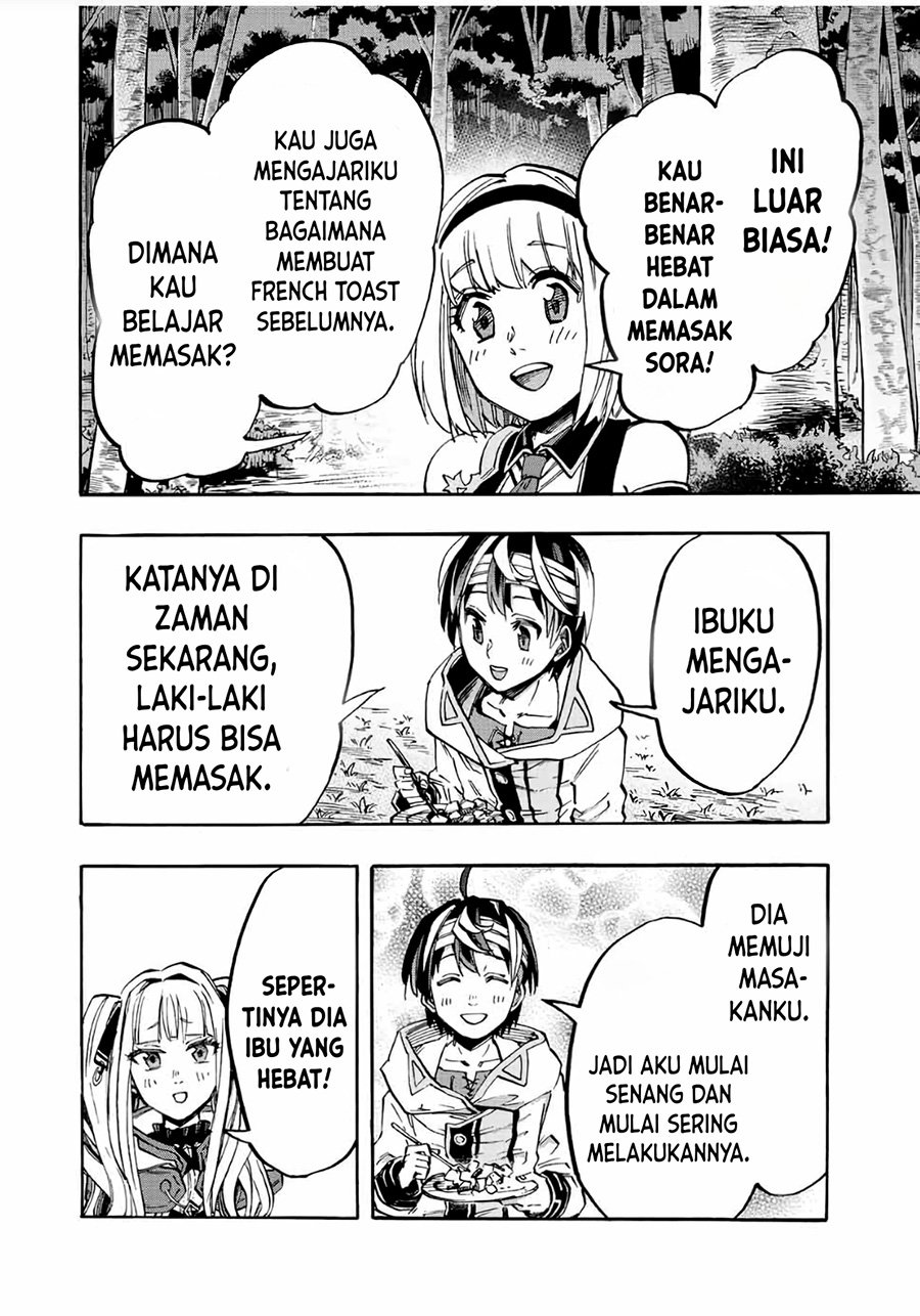 Isekai Walking Chapter 18 Gambar 11