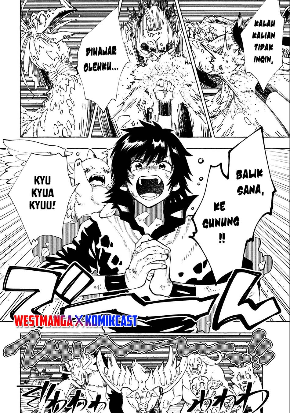 Sono Mono. Nochi ni…(Nariie Shinichirou) Chapter 29 Gambar 17