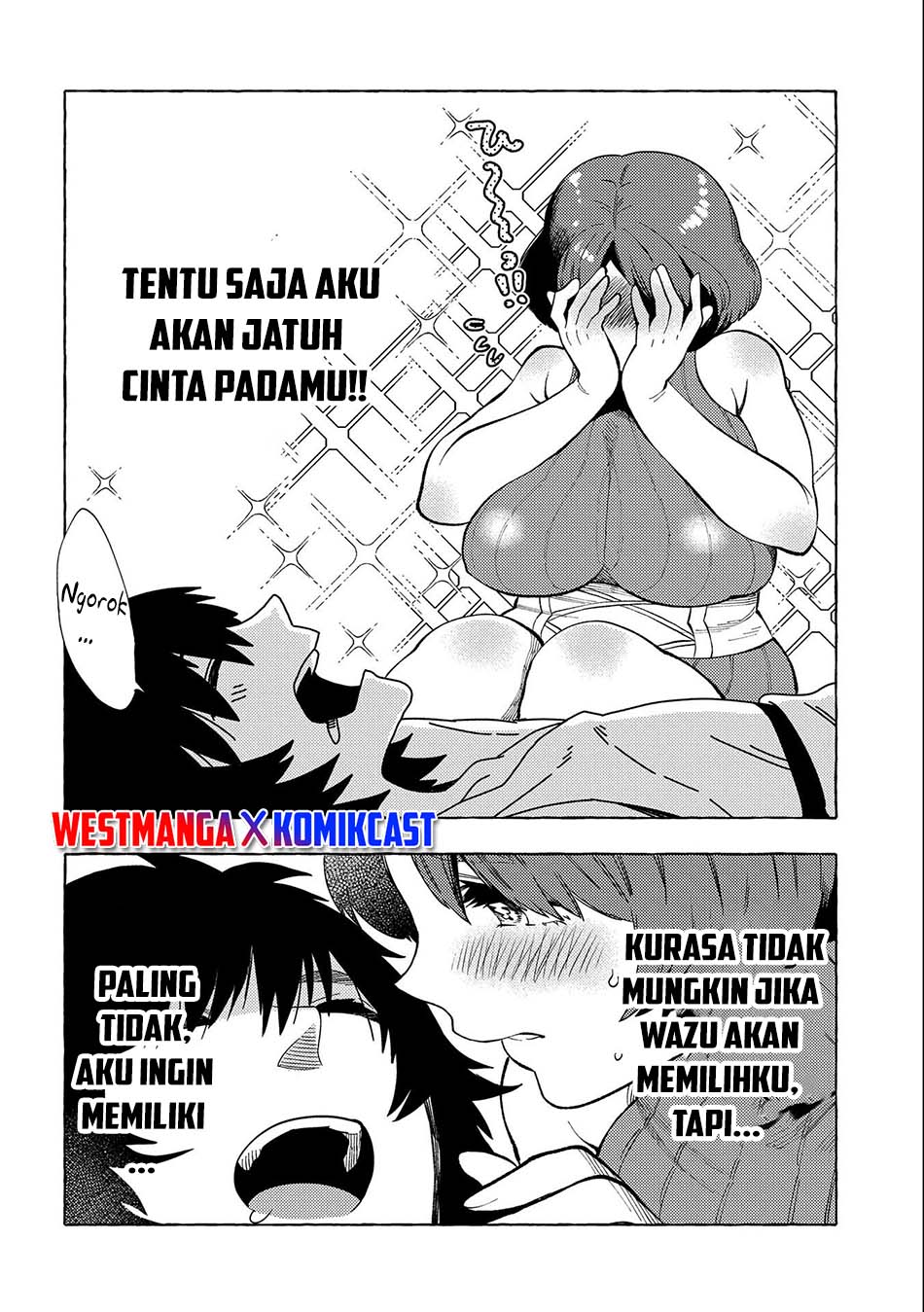 Sono Mono. Nochi ni…(Nariie Shinichirou) Chapter 29.5 Gambar 11