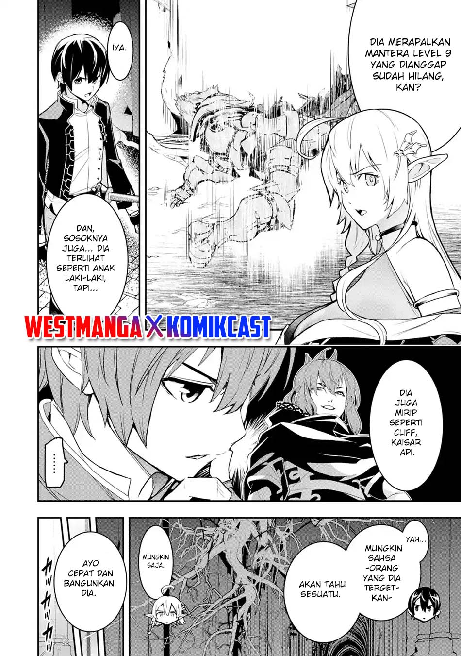 Rakudai Kenja Gakuin no Msou ~ Nidome no Tensei, S Rank Cheat Majutsushi Boukenroku Chapter 16.2 Gambar 10