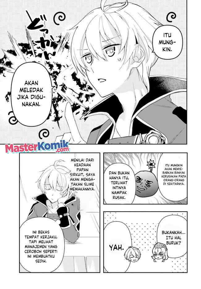 The Frontier Alchemist ~ I Can’t Go Back to That Job After You Made My Budget Zero Chapter 12.1 Gambar 16