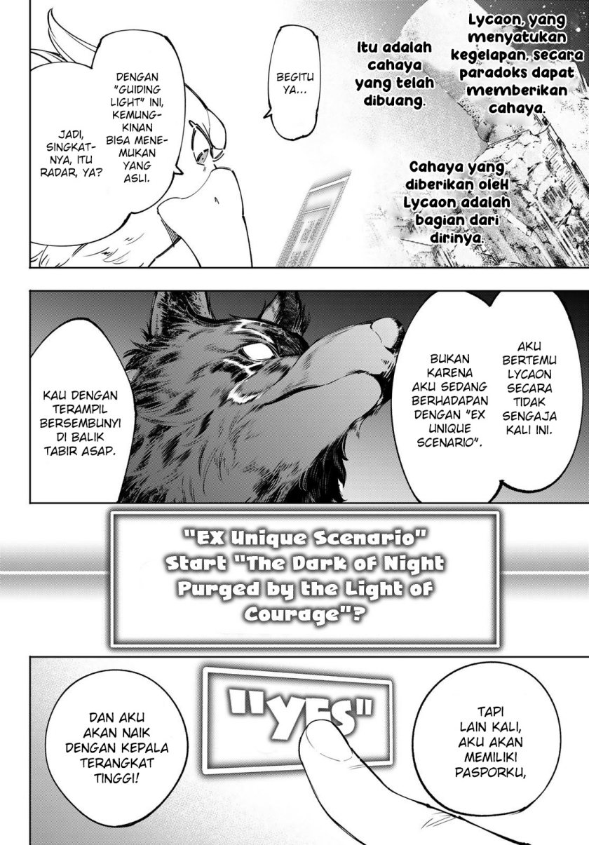 Shangri-La Frontier ~ Kusoge Hunter, Kamige ni Idoman to su~ Chapter 94 Gambar 13