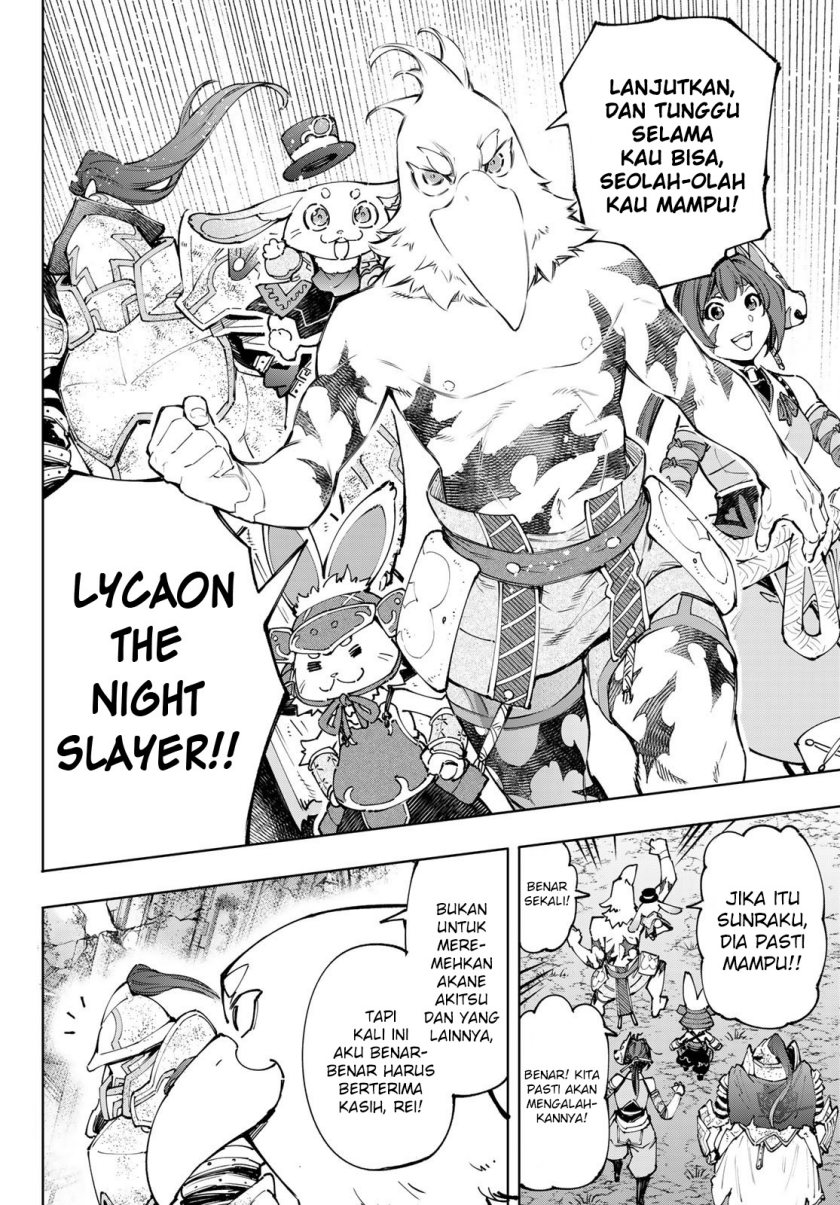 Shangri-La Frontier ~ Kusoge Hunter, Kamige ni Idoman to su~ Chapter 94 Gambar 15