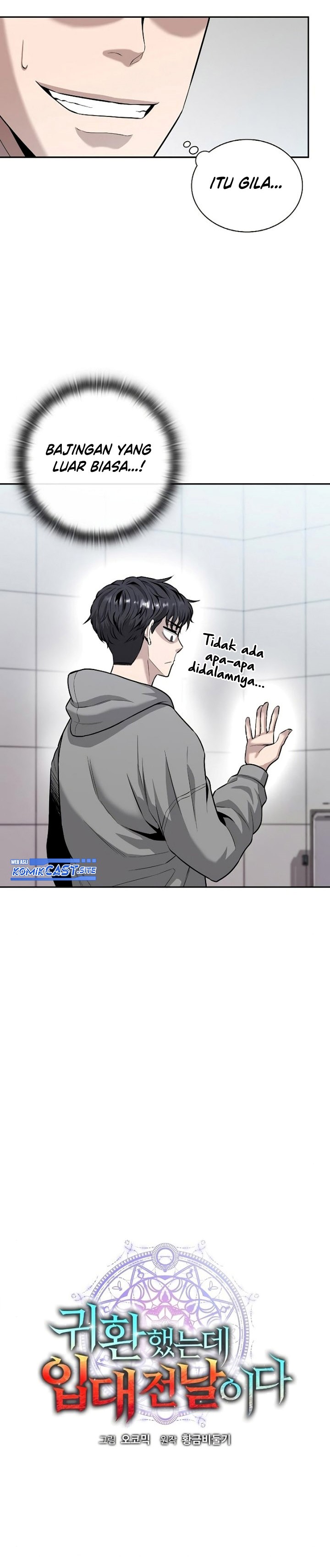 The Dark Mage’s Return to Enlistment Chapter 4 Gambar 5