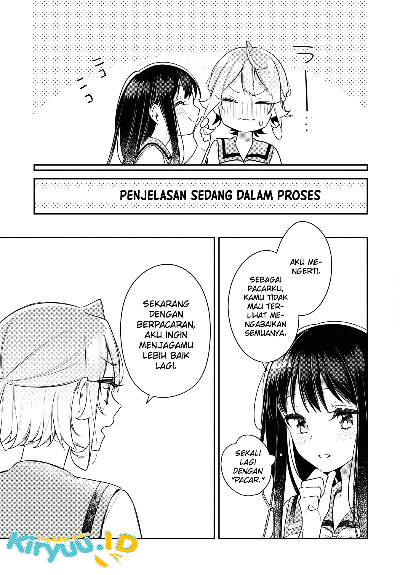 Anemone wa Netsu o Obiru Chapter 19 Gambar 17
