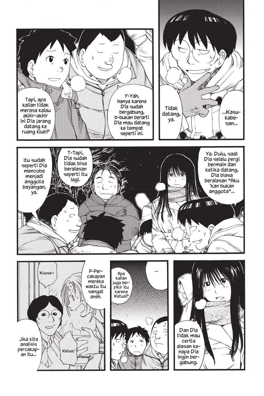 Genshiken – The Society for the Study of Modern Visual Culture Chapter 9 Gambar 6