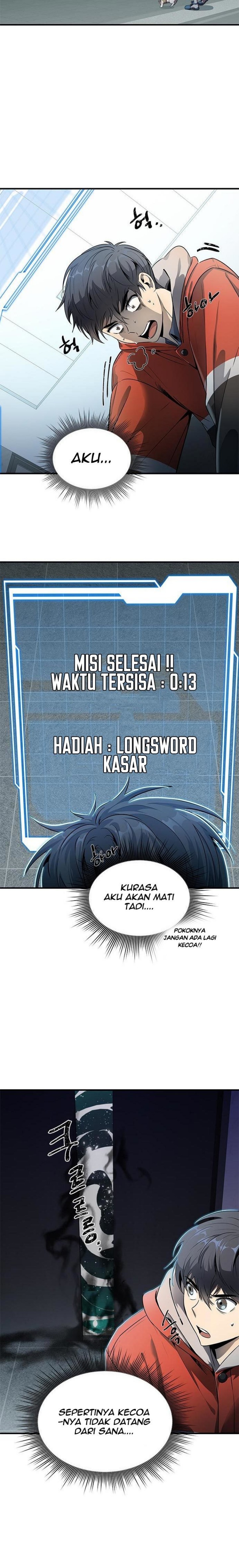 Legendary Ranker’s Comeback Chapter 1 Gambar 14