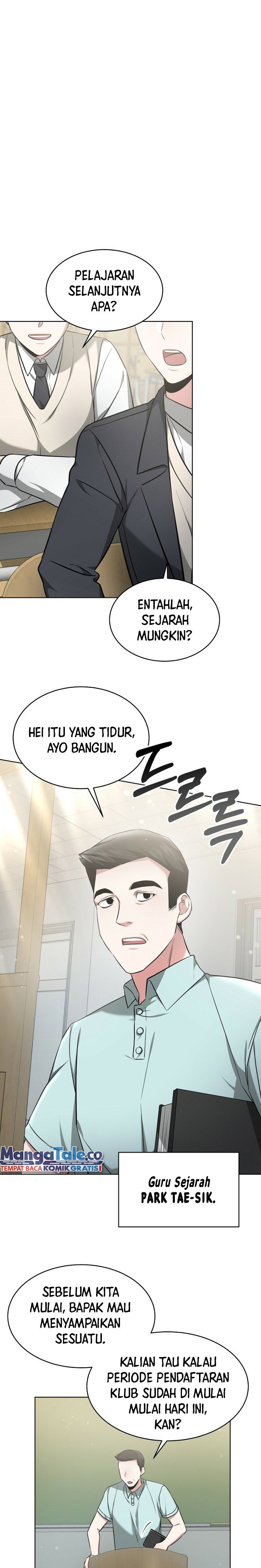 Life, Once Again! Chapter 6 Gambar 20