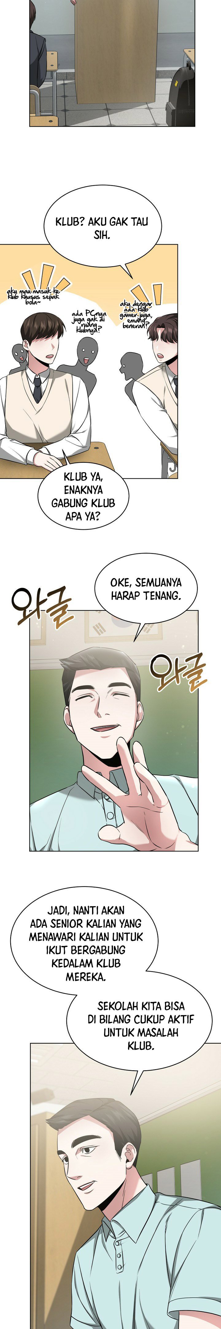 Life, Once Again! Chapter 6 Gambar 21