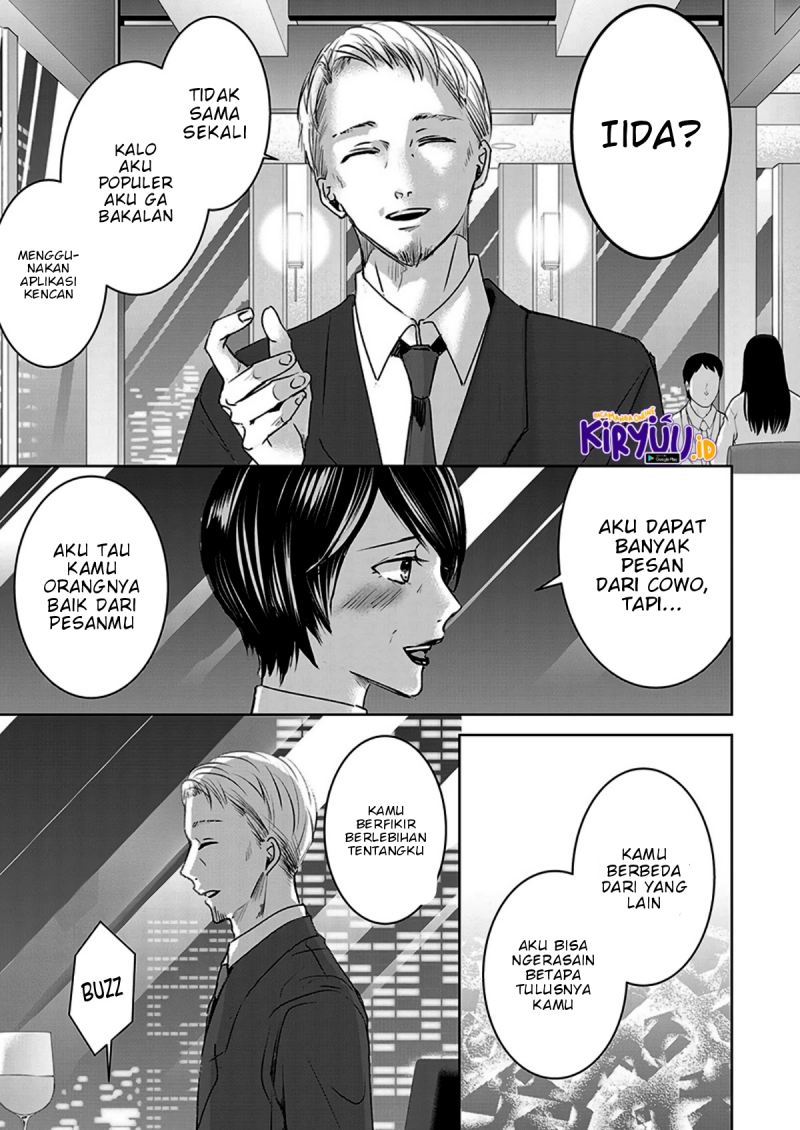 Ashita, Watashi wa Dareka no Kanojo Chapter 8 Gambar 10