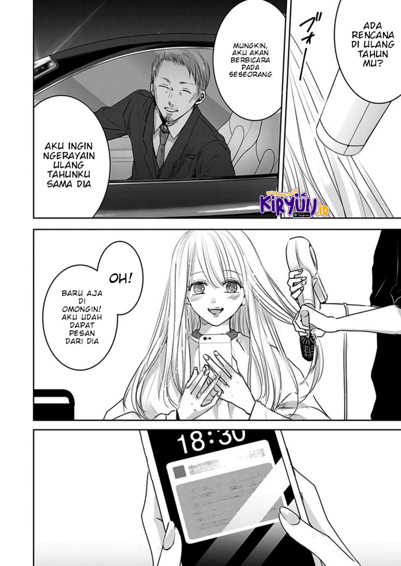 Ashita, Watashi wa Dareka no Kanojo Chapter 8 Gambar 15