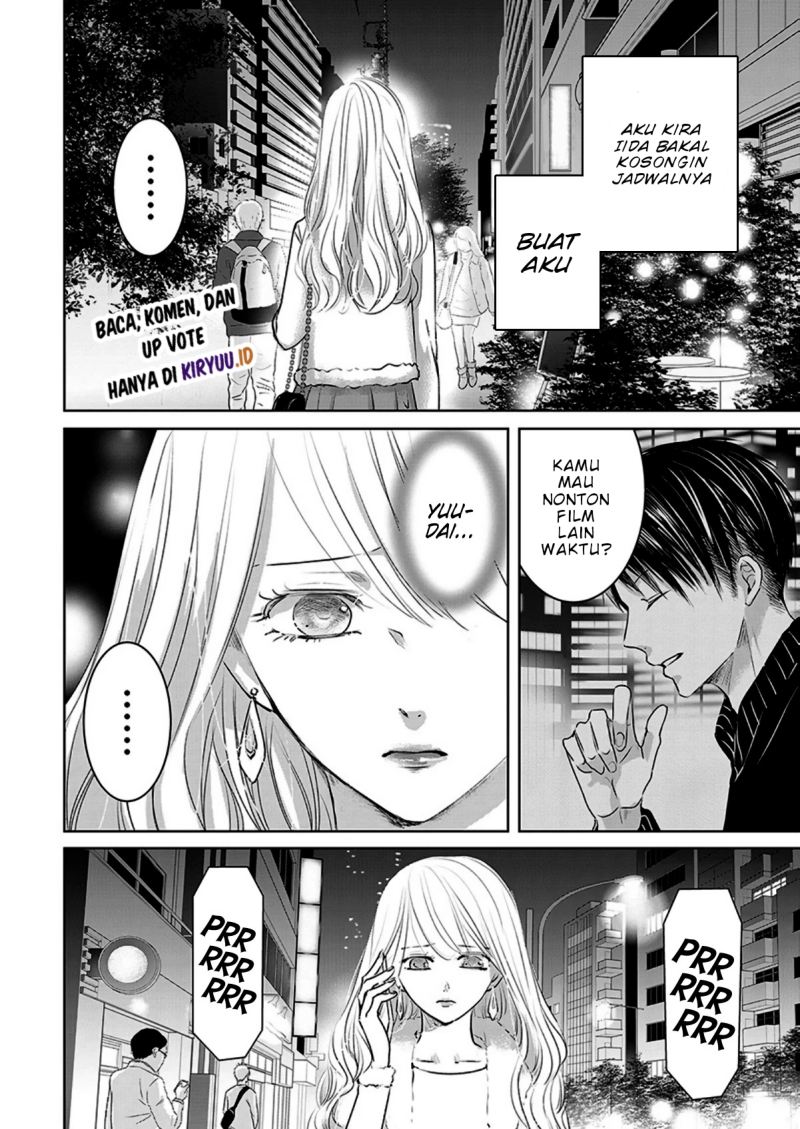 Ashita, Watashi wa Dareka no Kanojo Chapter 8 Gambar 17