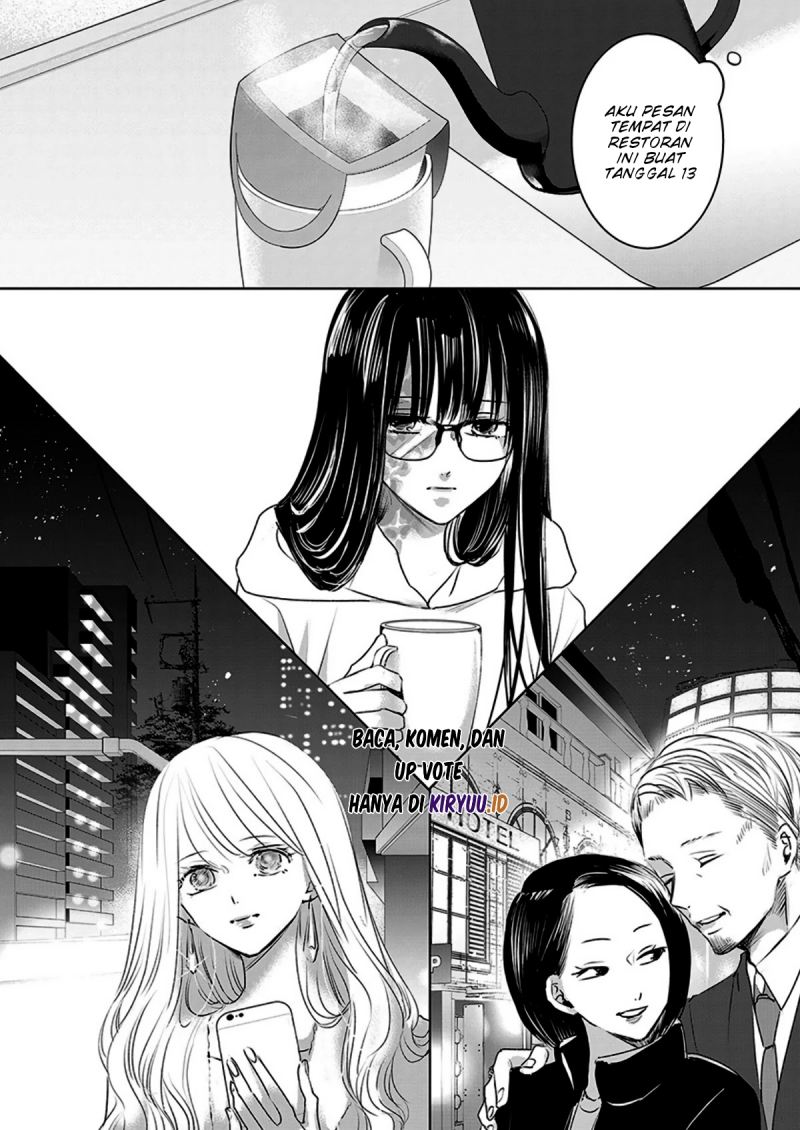 Ashita, Watashi wa Dareka no Kanojo Chapter 8 Gambar 23