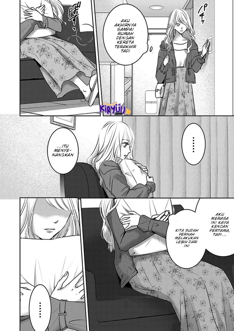 Ashita, Watashi wa Dareka no Kanojo Chapter 8 Gambar 5