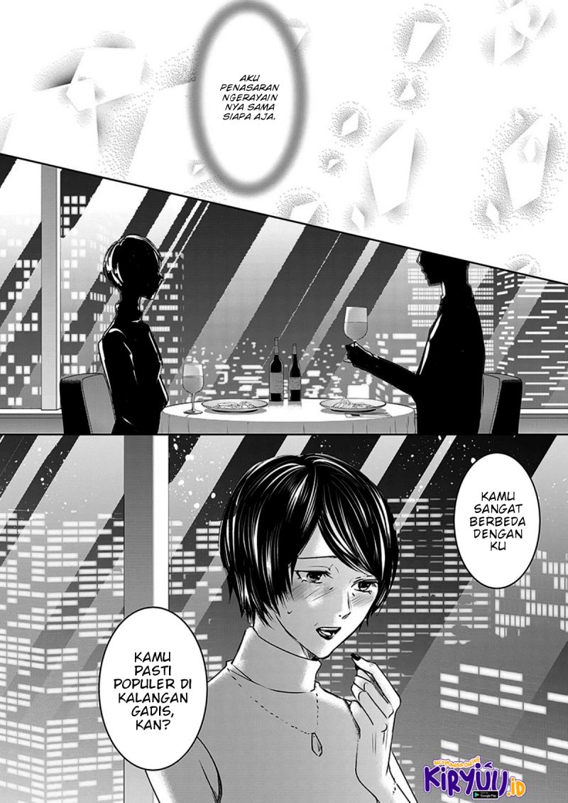 Ashita, Watashi wa Dareka no Kanojo Chapter 8 Gambar 9