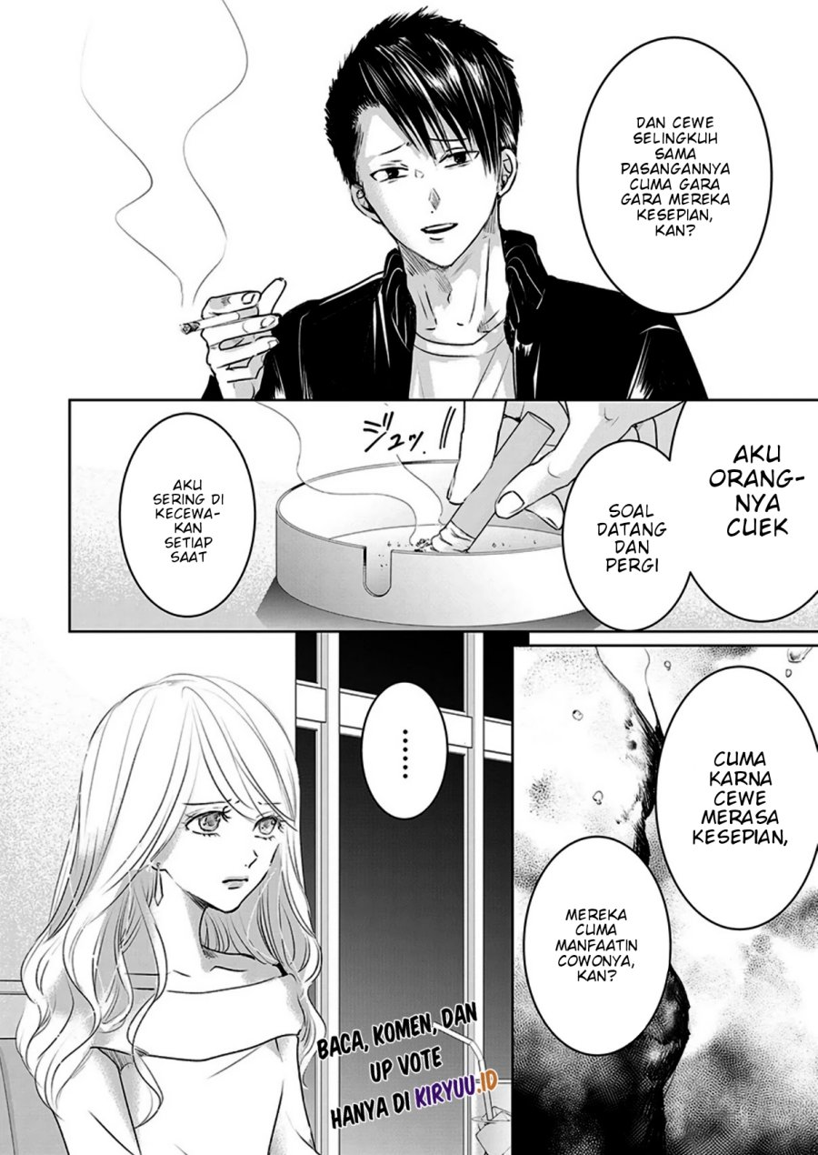 Ashita, Watashi wa Dareka no Kanojo Chapter 7 Gambar 11