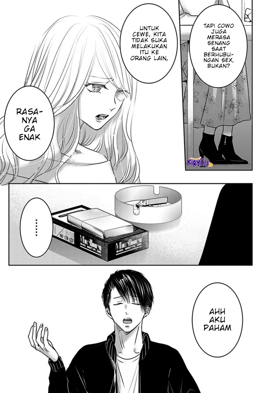 Ashita, Watashi wa Dareka no Kanojo Chapter 7 Gambar 12