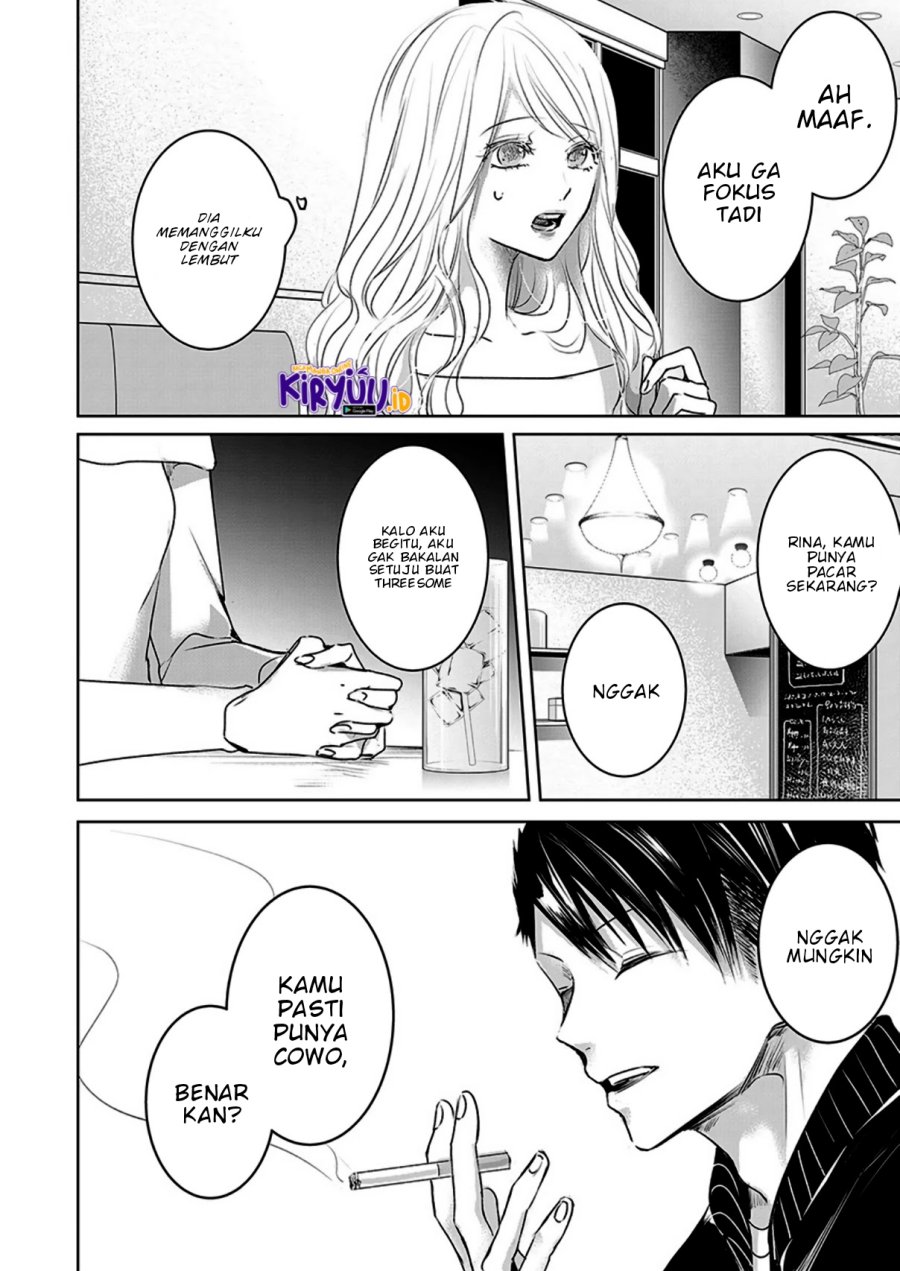 Ashita, Watashi wa Dareka no Kanojo Chapter 7 Gambar 7