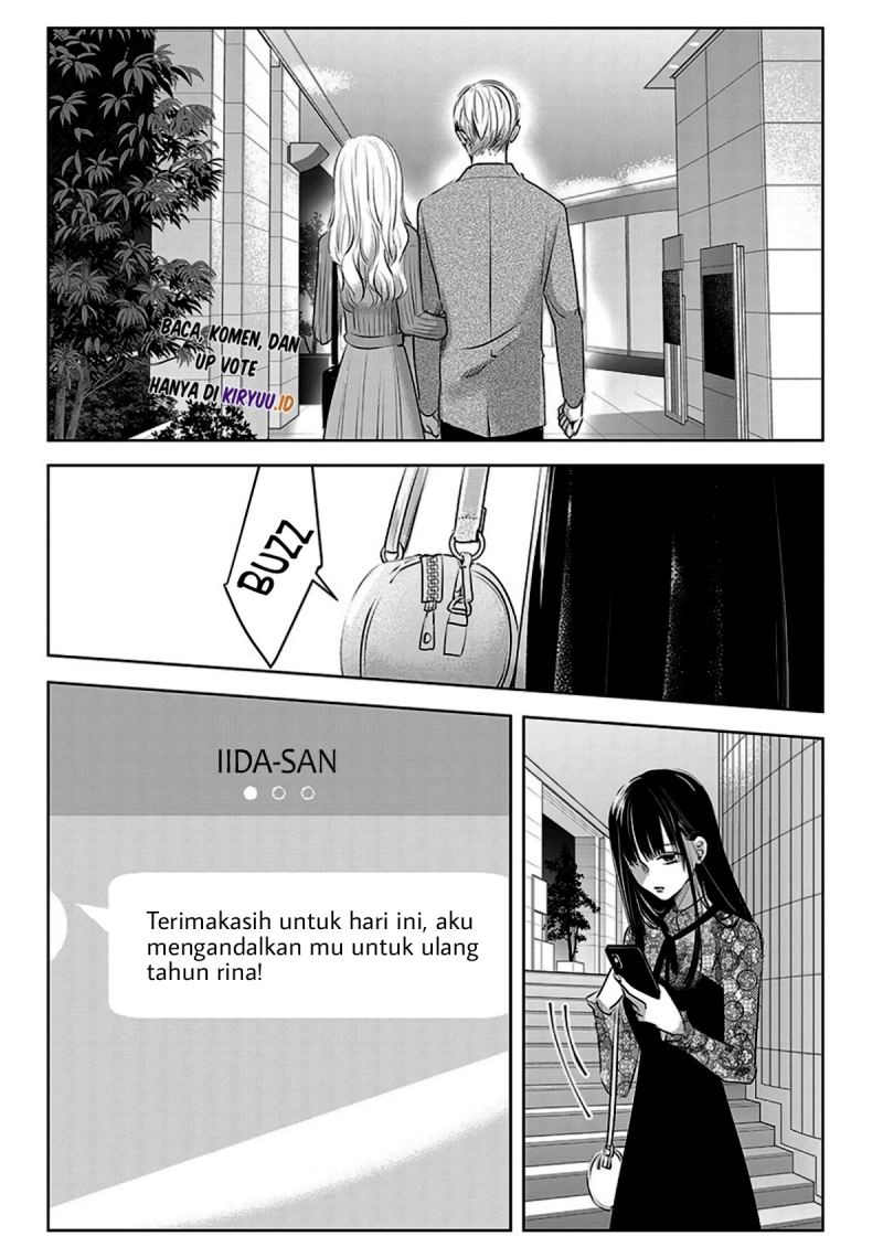 Ashita, Watashi wa Dareka no Kanojo Chapter 6 Gambar 12