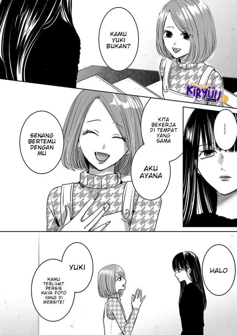 Ashita, Watashi wa Dareka no Kanojo Chapter 6 Gambar 19