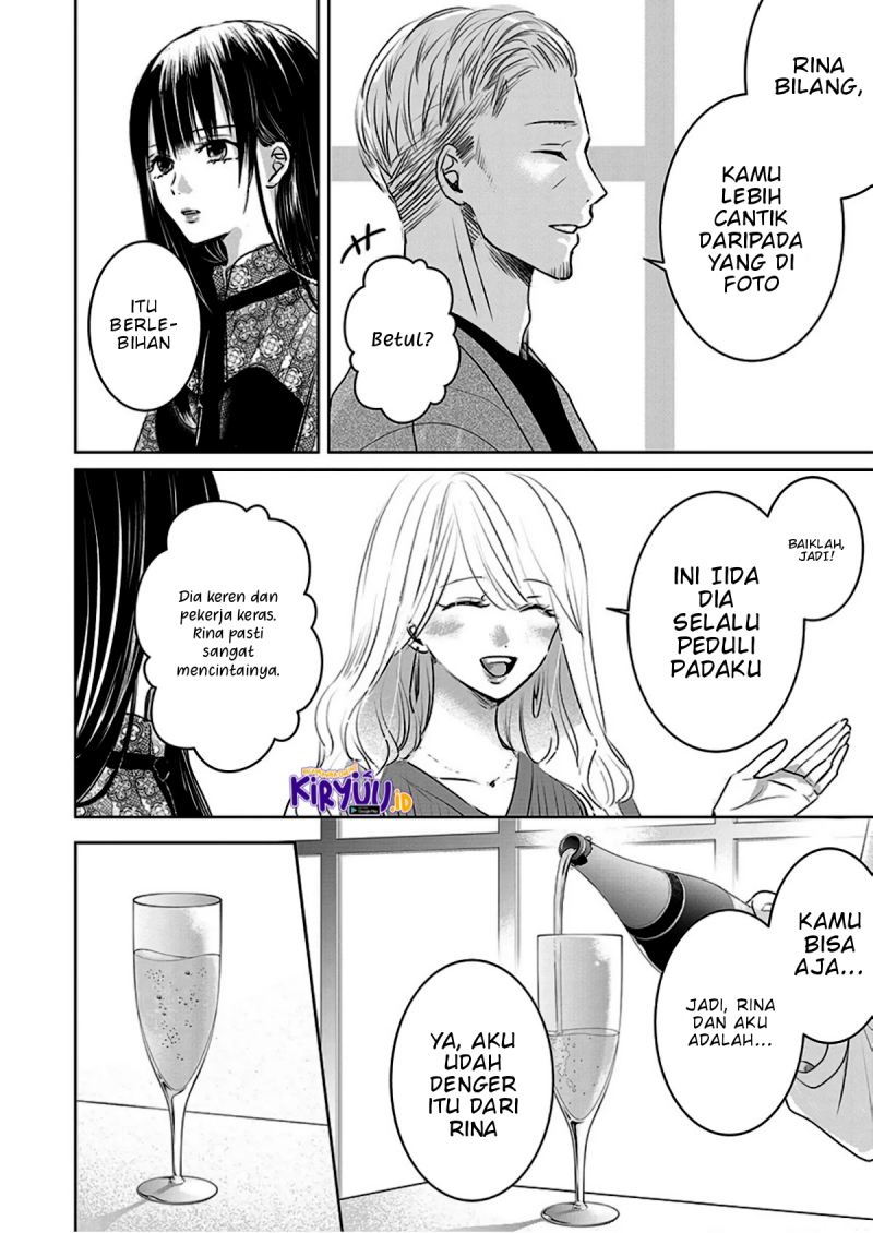 Ashita, Watashi wa Dareka no Kanojo Chapter 6 Gambar 3